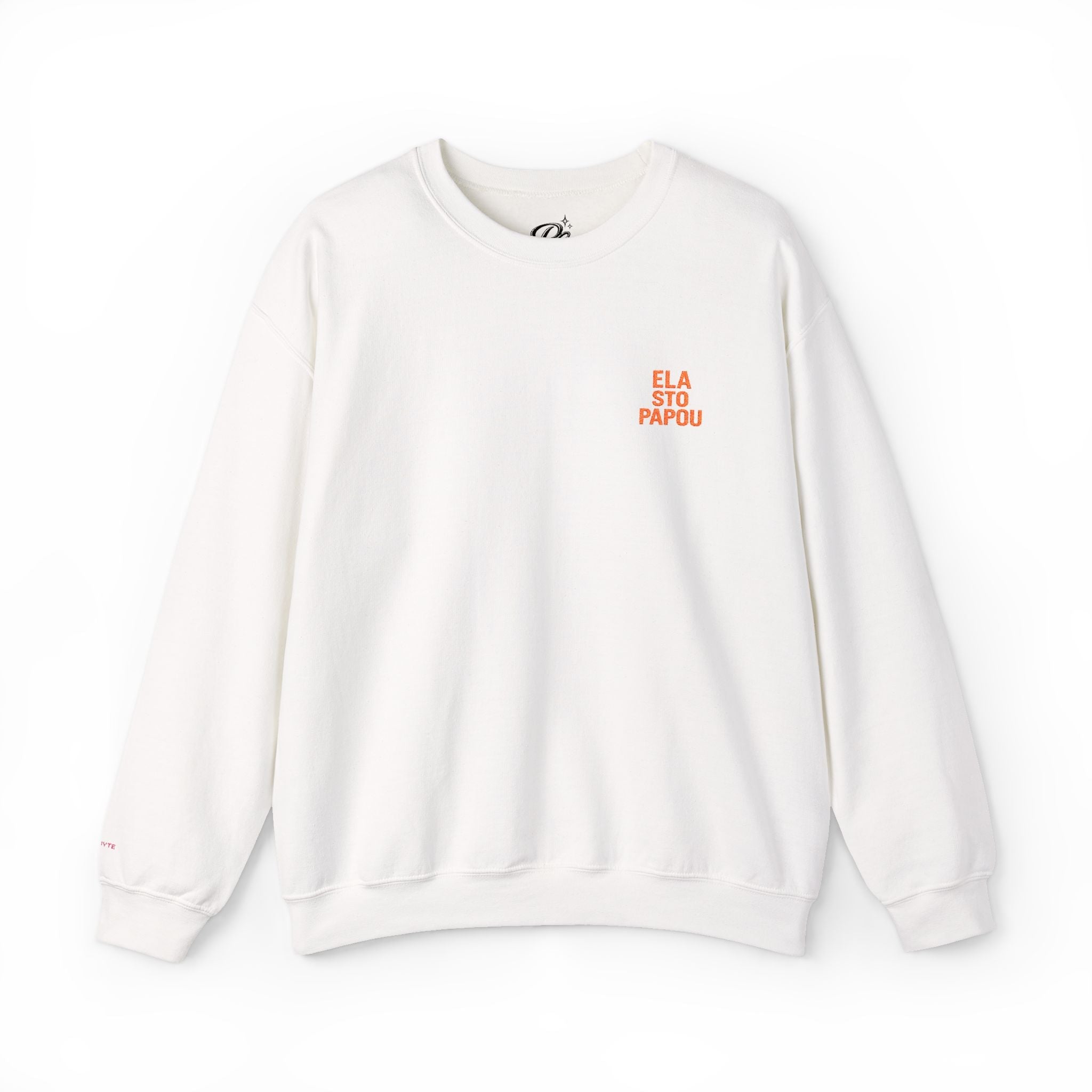 Ela Sto Papou Crewneck Sweatshirt - Baby Byte
