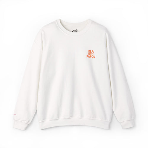 Ela Sto Papou Crewneck Sweatshirt - Baby Byte