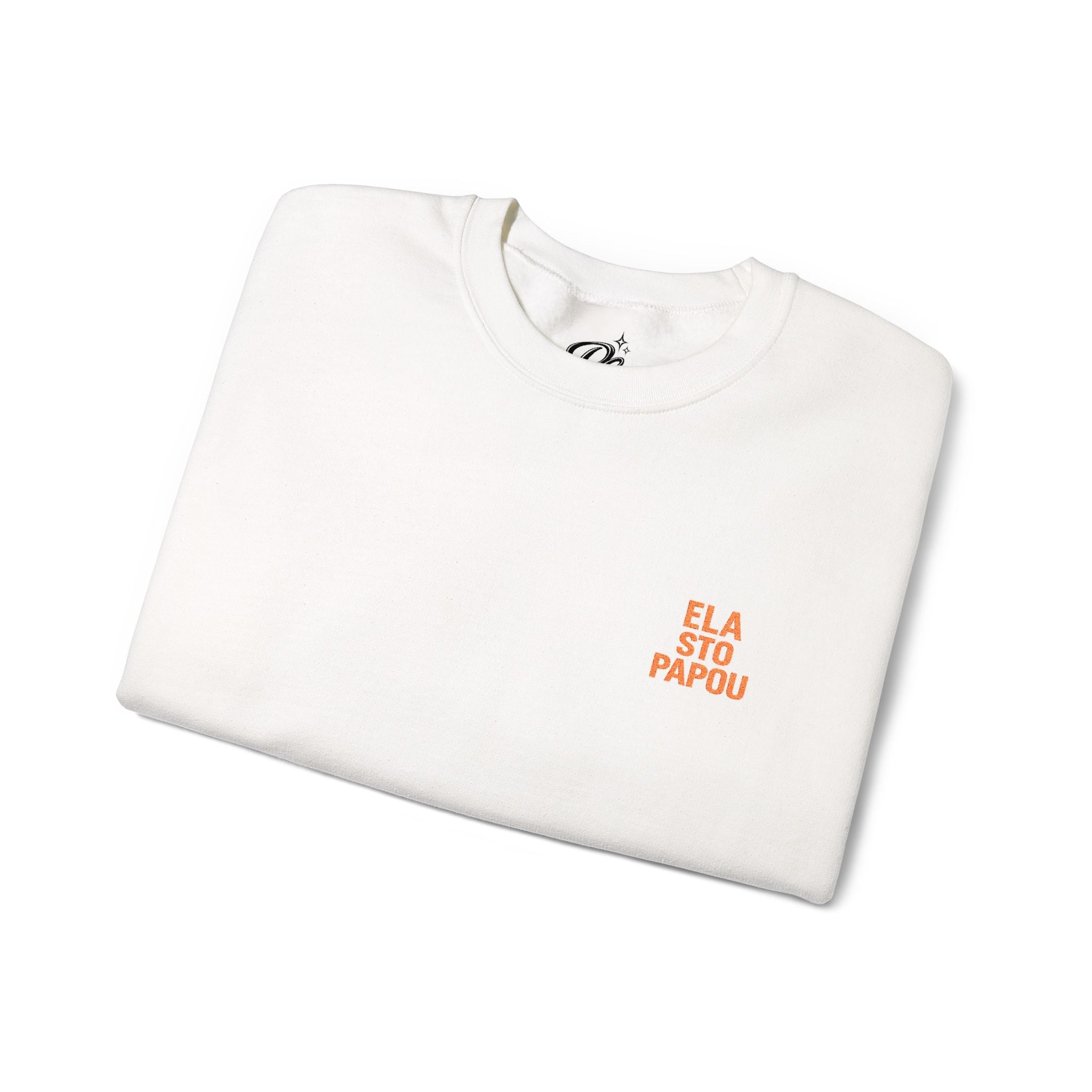 Ela Sto Papou Crewneck Sweatshirt - Baby Byte