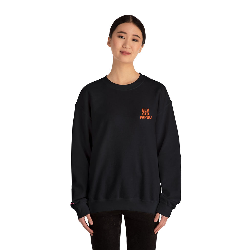 Ela Sto Papou Crewneck Sweatshirt - Baby Byte
