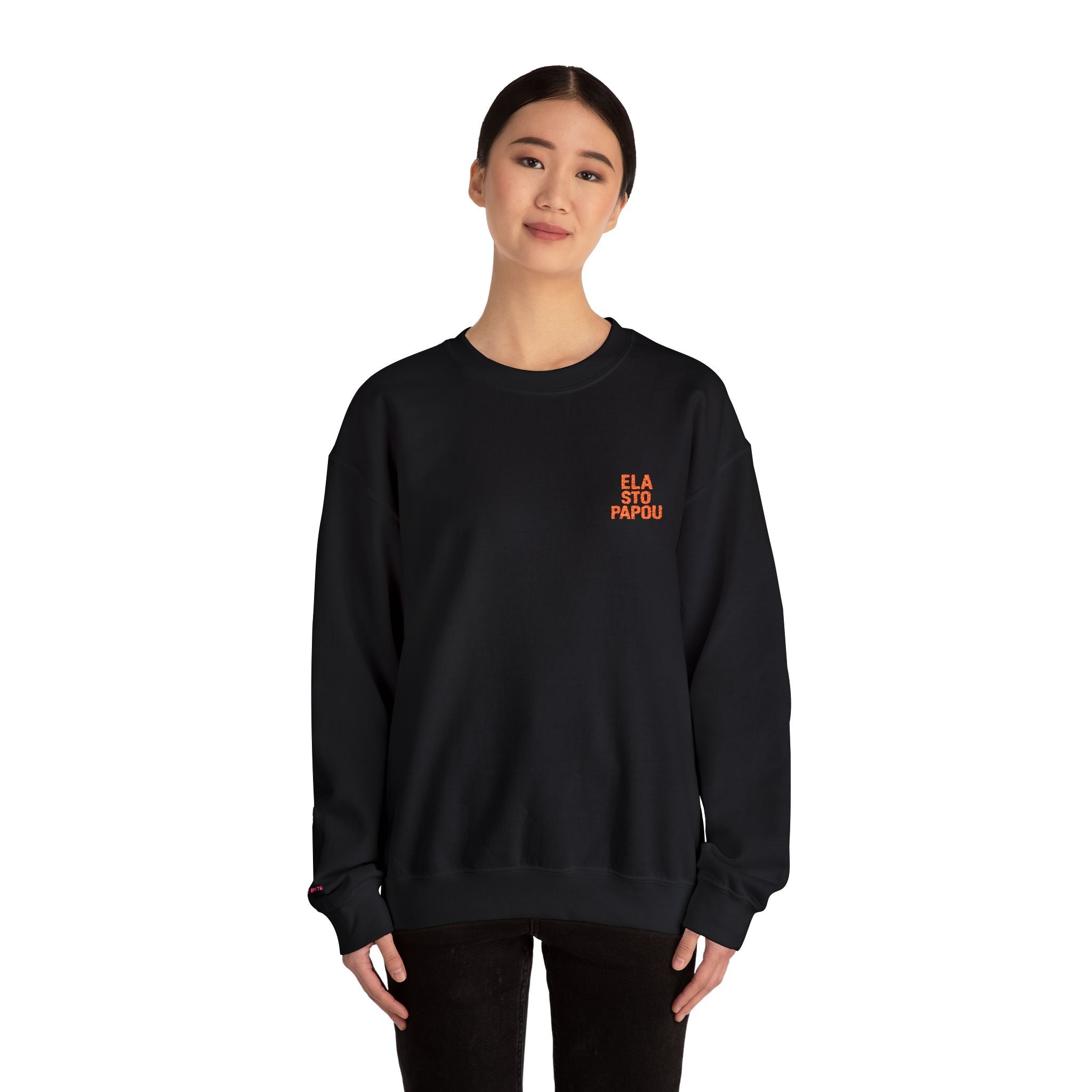 Ela Sto Papou Crewneck Sweatshirt - Baby Byte