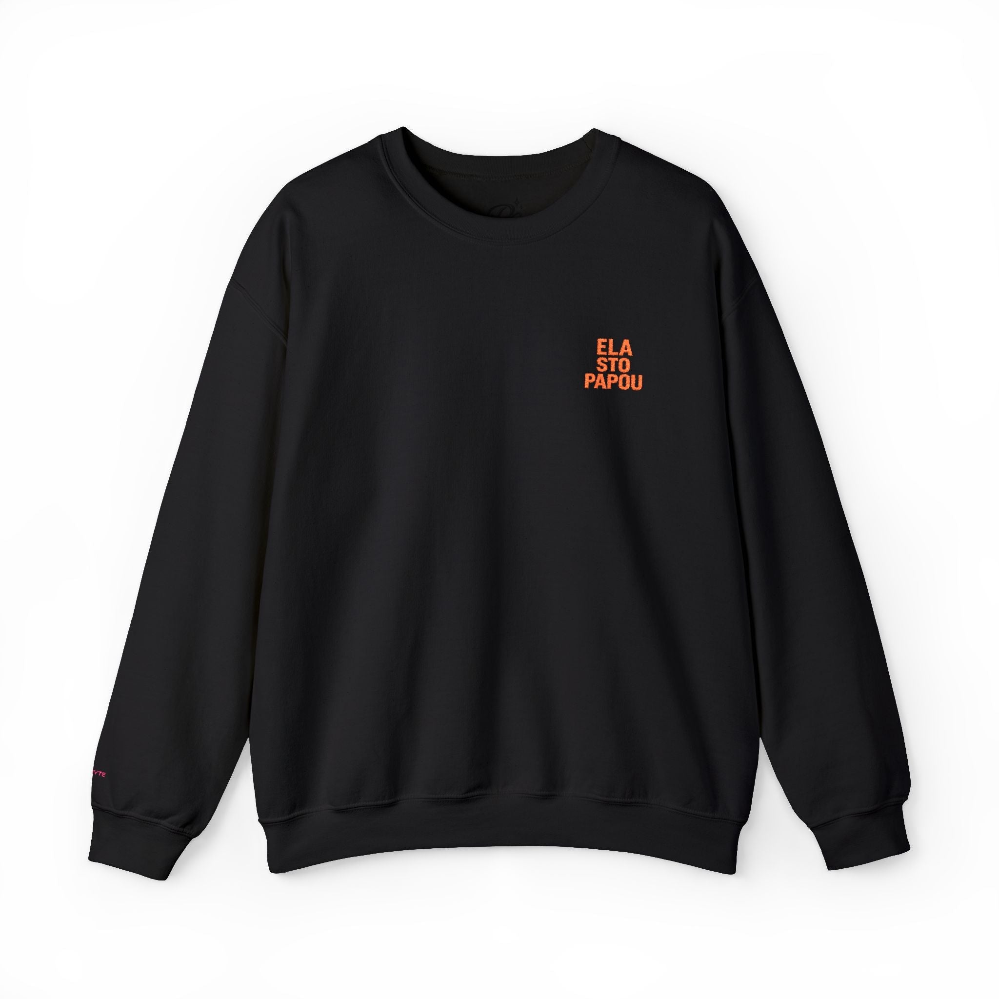 Ela Sto Papou Crewneck Sweatshirt - Baby Byte