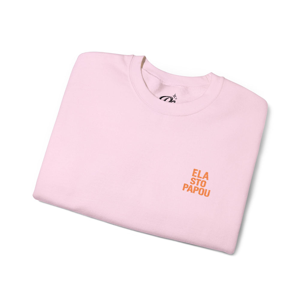 Ela Sto Papou Crewneck Sweatshirt - Baby Byte