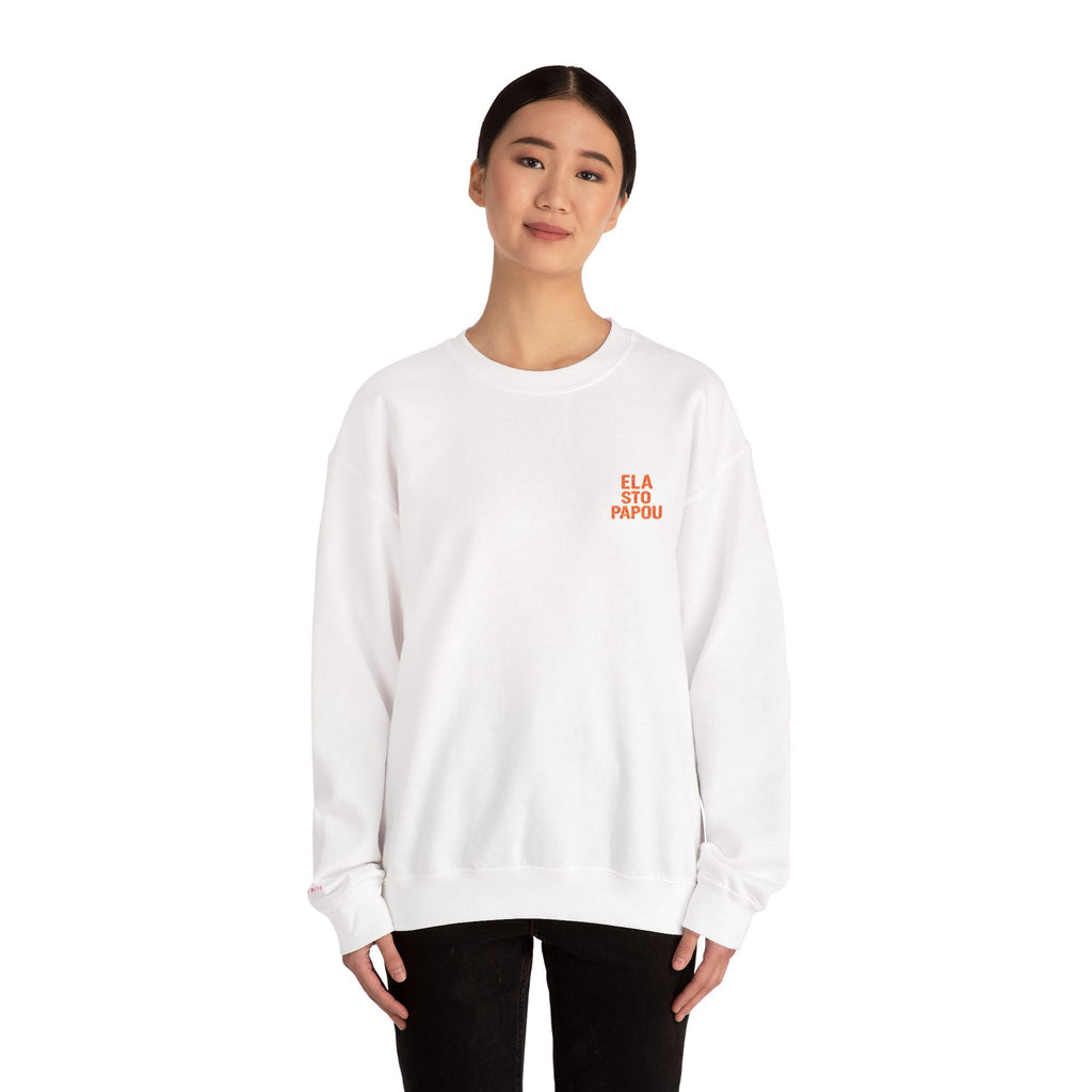 Ela Sto Papou Crewneck Sweatshirt - Baby Byte